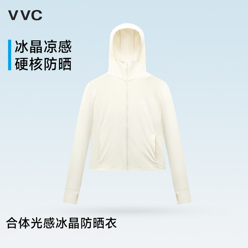 VVC宽松防晒衣女夏凉感冰丝外套