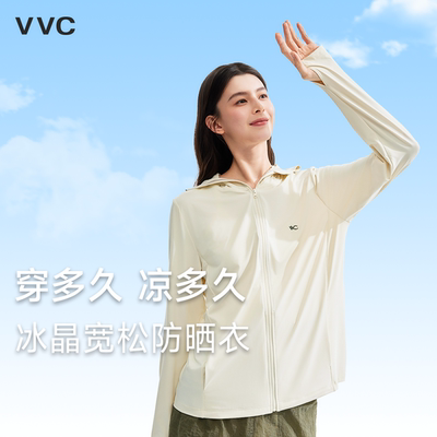 VVC防晒衣夏季女款防晒服