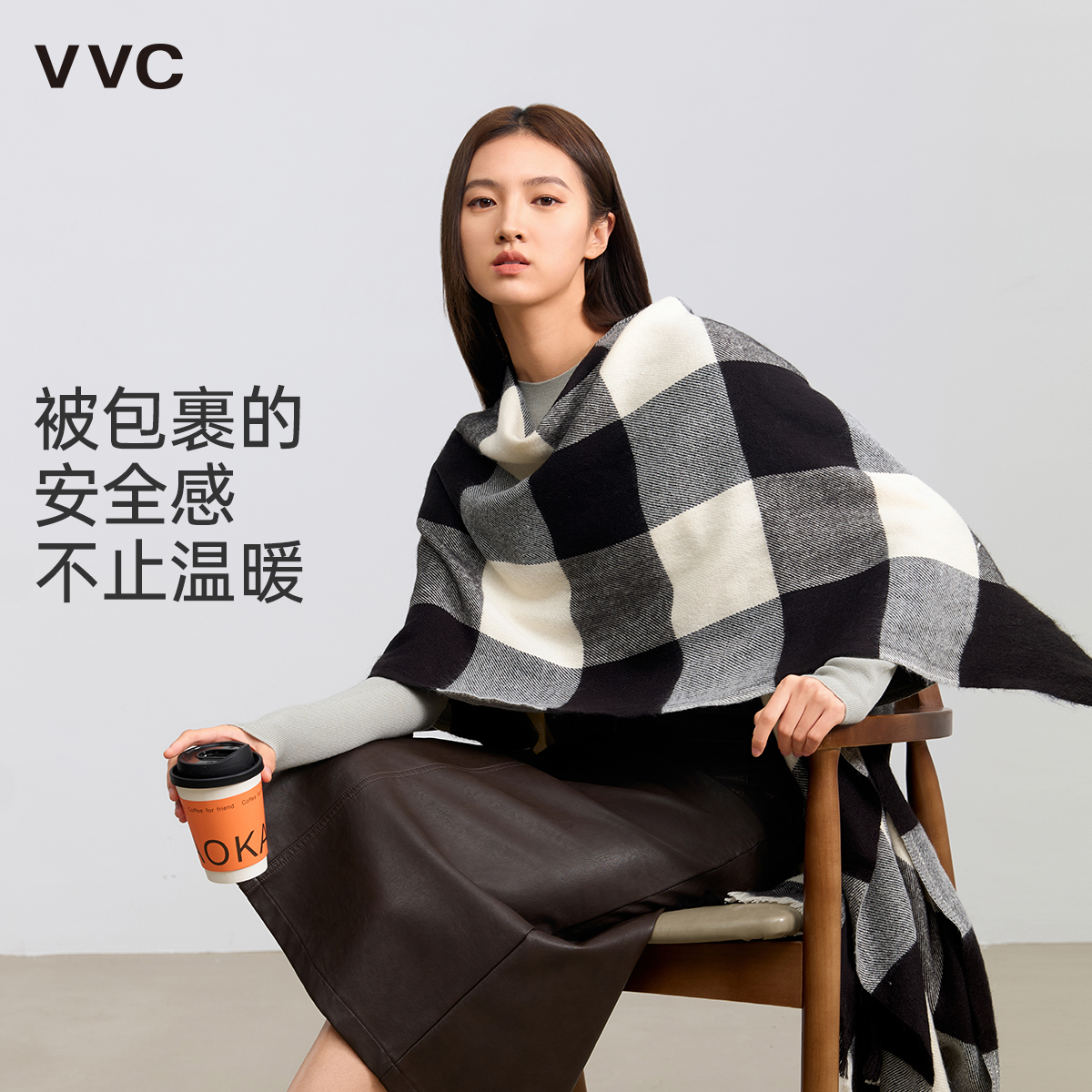 VVC披肩女2025新款两用围脖