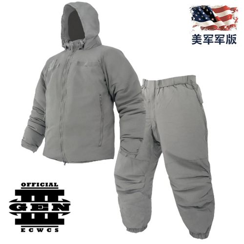 美军L7棉服ECWCS军版加厚防寒服/裤冬季P棉防风抗水保暖防寒外套