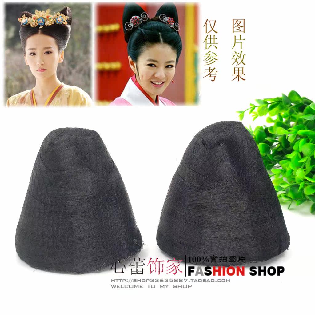 Extension cheveux - Chignon - Ref 236033 Image 1