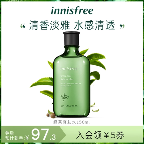 Innisfree, увлажняющий освежающий тонер, 150 мл