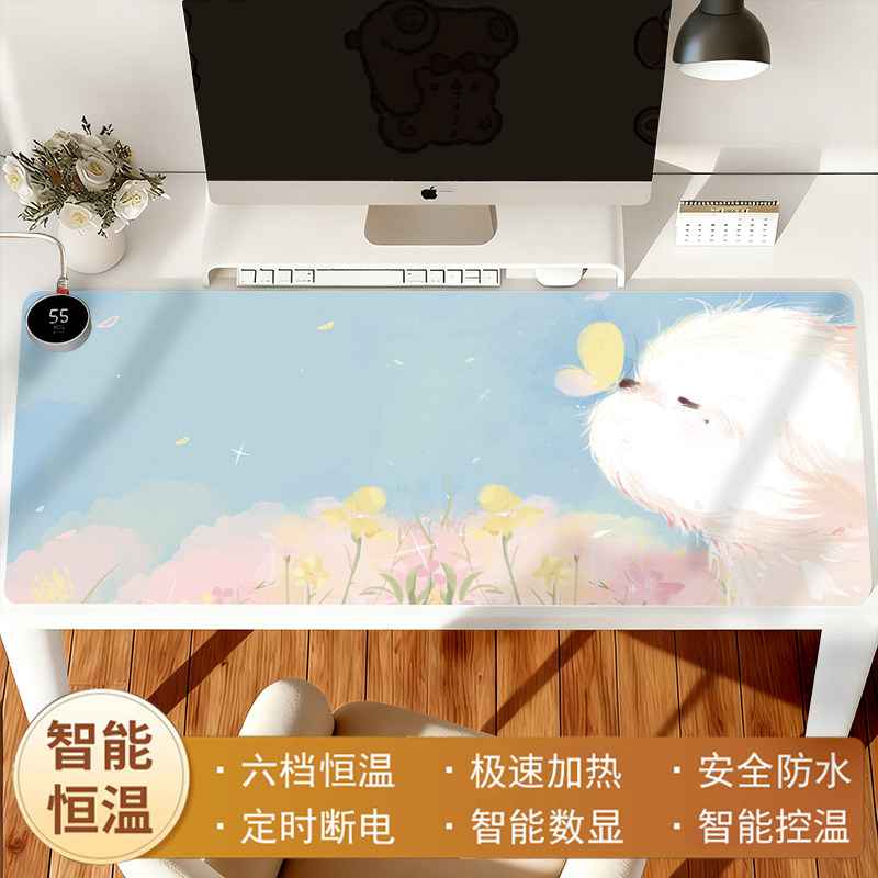 大号热鼠标垫办公室取暖垫暖桌垫