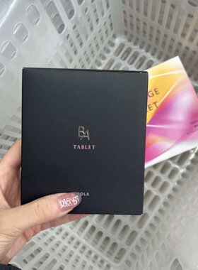 速发日本直邮POLA宝丽黑BA抗糖丸内服抗 衰美 肌片180粒三个月
