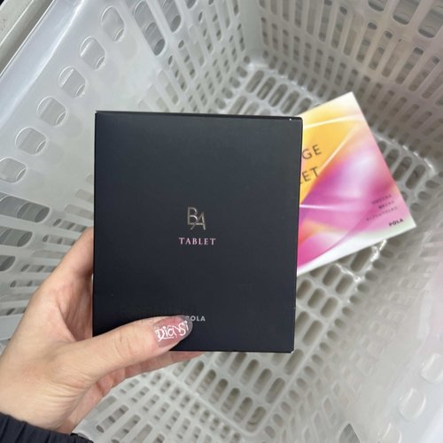 速发日本直邮POLA宝丽黑BA抗糖丸内服抗 衰美 肌片180粒三个月