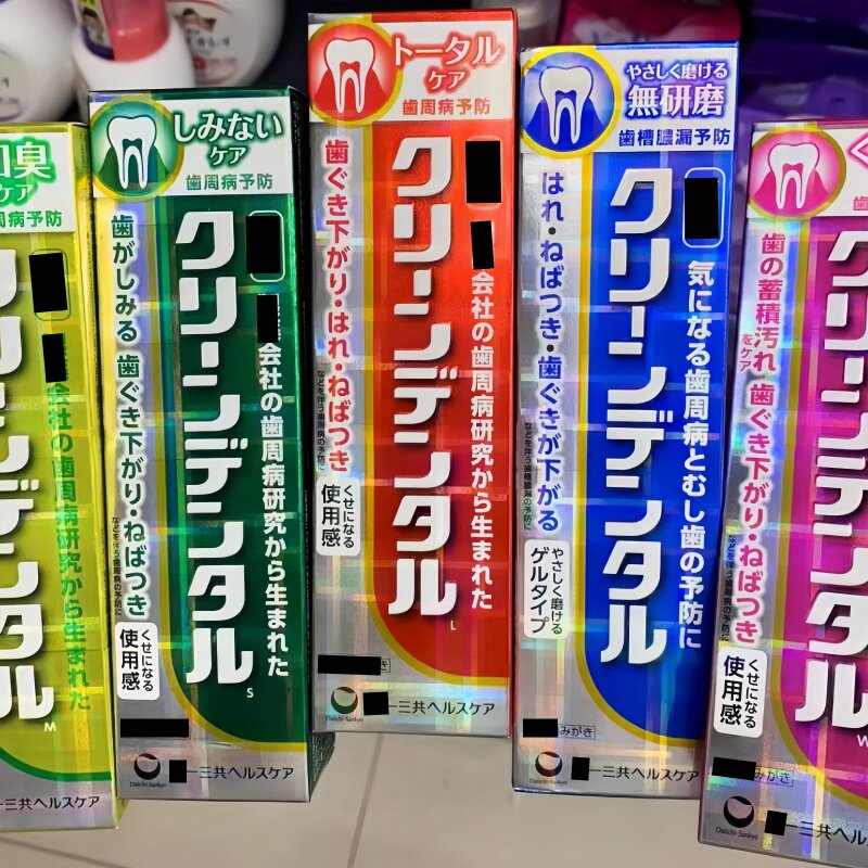 日本第一三共牙膏牙周龈护理小红管100g含氟口腔清洁净爽烟渍