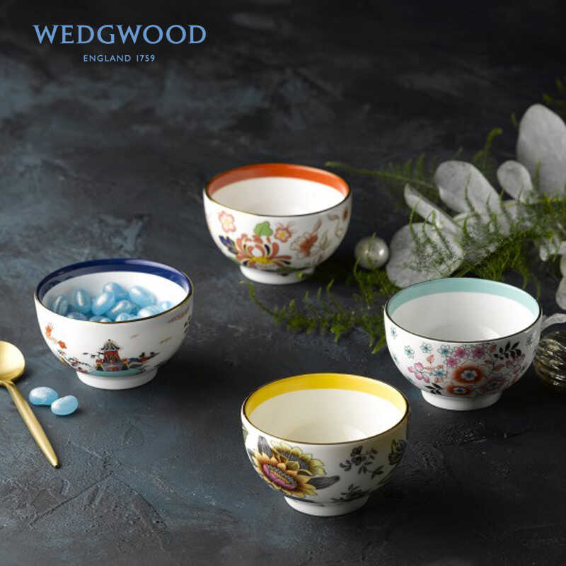 礼盒装英国wedgwood漫游美境骨瓷小茶碗4只 家用轻奢下午茶具套装