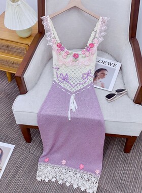 现货美人花宴法式复古设计感重工钩花紫色吊带针织连衣裙时尚气质