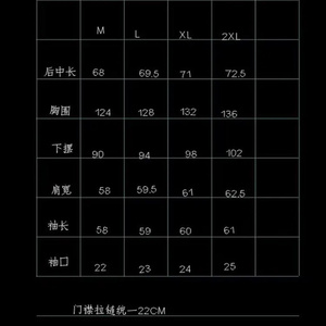 直播 复古慵懒风两件套宽松压褶休闲裤套装308B-5511+K11-P88图片