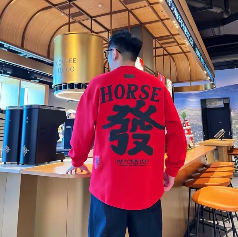 308B-80067-P55极简百搭宽松个性潮流男士刺绣长袖打底卫衣T恤A，男装T恤，星座308B（原103C）