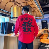 308B-80067-P55极简百搭宽松个性潮流男士刺绣长袖打底卫衣T恤A，男装T恤，星座308B（原103C）