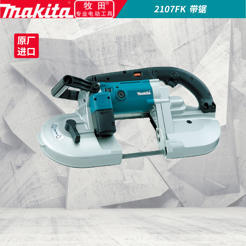 坚固结构 平衡设计 710W额定功率