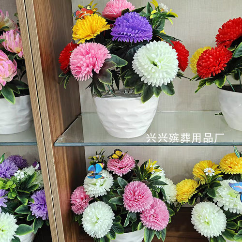 殡葬用品新款盆花  丧葬用品新款花盆  清明节上坟花枝  祭祀花篮