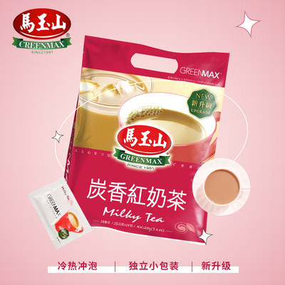 台湾碳香红奶茶无添加奶精14小包