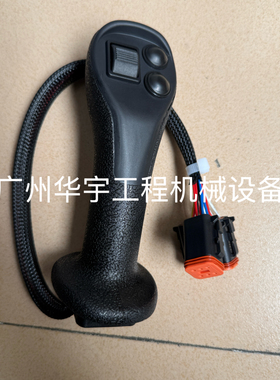卡特330GC 320GC 336GC 336 395操作手柄操纵杆电控手柄512-1248