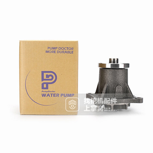 卡特320C 312D 315D 312C 320D水泵C6.4 S6K发动机抽水泵进口原厂