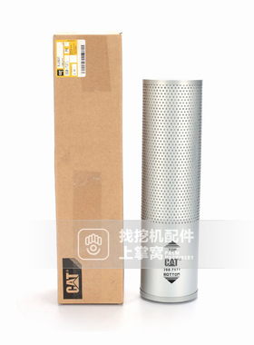 卡特313D2 318D2 312E 312D2 318D液压回油滤芯3987171原厂滤清器