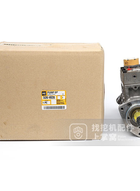 卡特320D 320DGC 323D柴油泵总成C6.4发动机燃油泵总成3264635