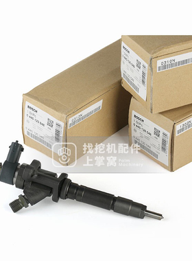 加藤HD820-5喷油器油嘴4M50电喷共轨喷油器油嘴ME226718原厂三菱