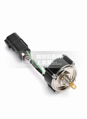 卡特 312 320 329 330D 336 C D油门旋钮开关油量控制器开关方插