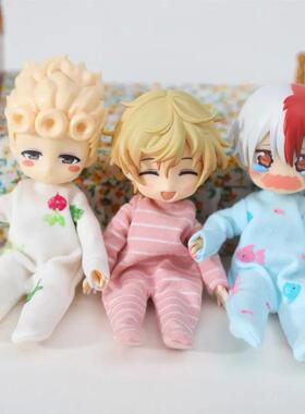 ob11娃娃衣服 爬爬服 连体娃衣 12分bjd娃衣 GSC素体