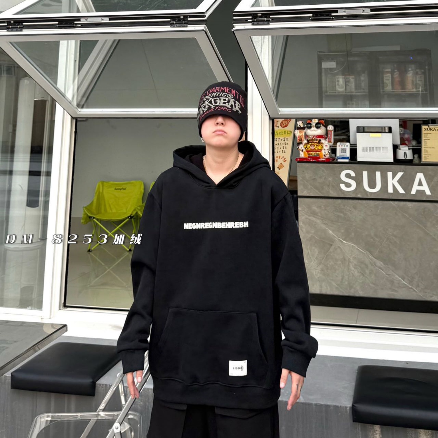 大码胖子男装卫衣连帽加绒上衣