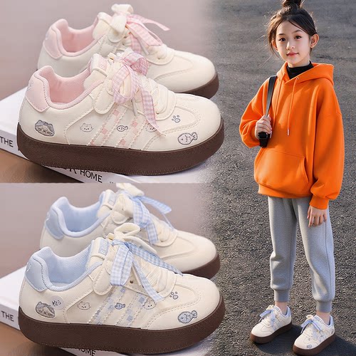 【央妈力荐】童鞋旗舰官方正品