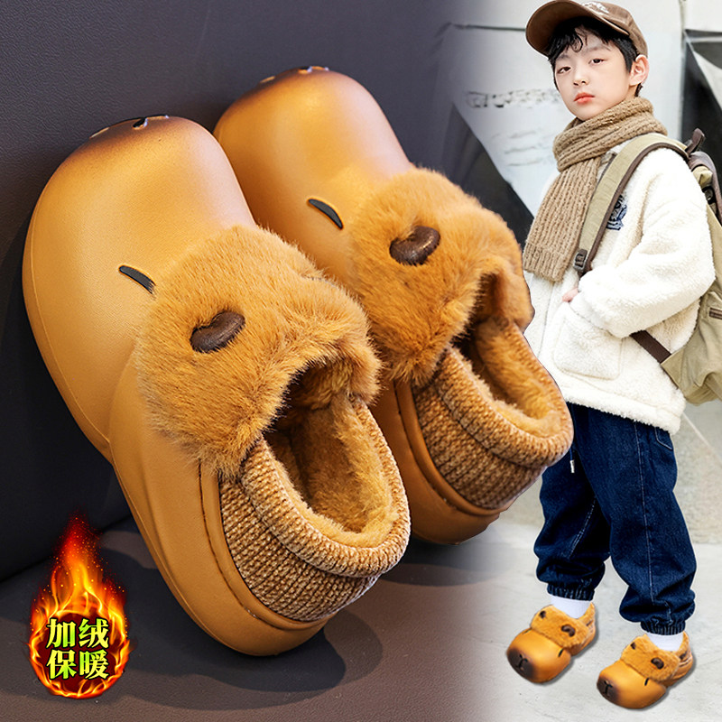 官网C&K儿童棉鞋男童冬季新款加绒加厚宝宝毛毛鞋男孩保暖棉拖鞋