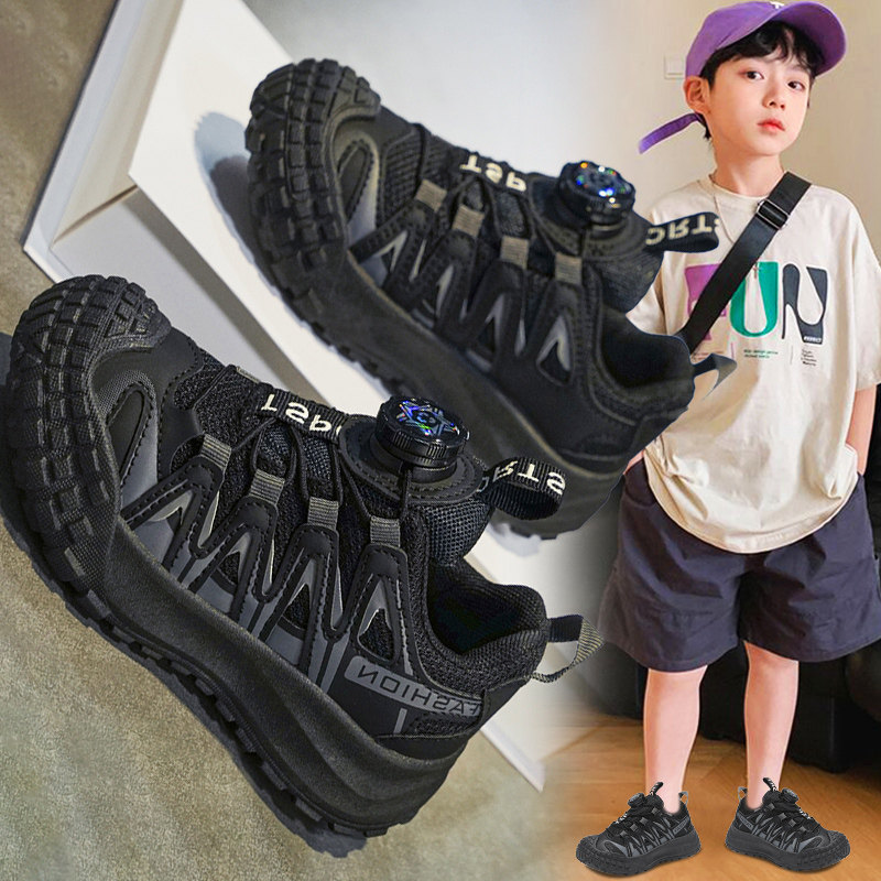 【央妈力荐】童鞋旗舰官方正品