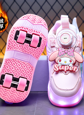 官网C&K女童暴走鞋冬季新款四轮可收儿童保暖轮滑鞋女孩爆走鞋子