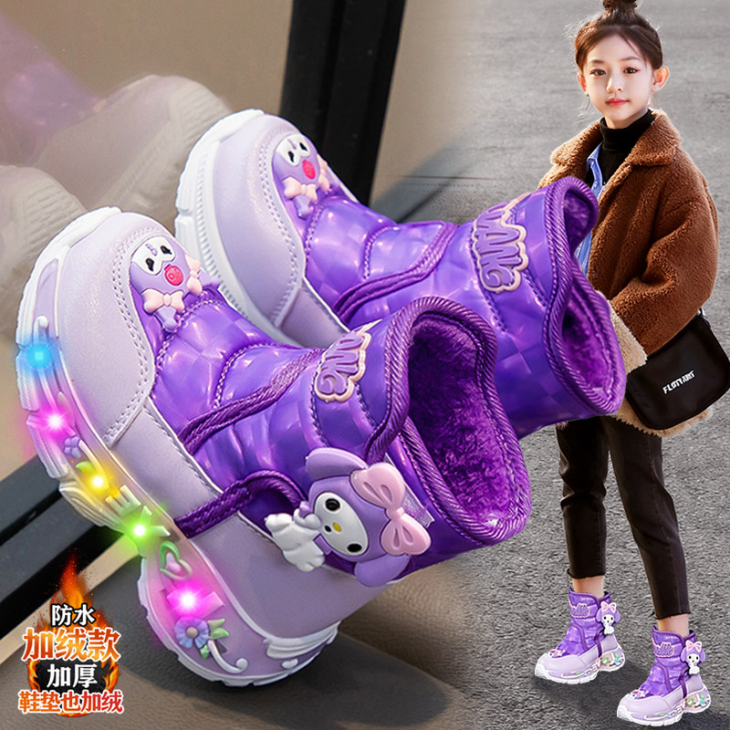 官网C&K女童雪地靴2025新款冬季加厚保暖儿童棉鞋女孩宝宝大棉靴,童鞋/婴儿鞋/亲子鞋,雪地靴,淘宝优惠券,粉丝福利购,淘宝优惠卷