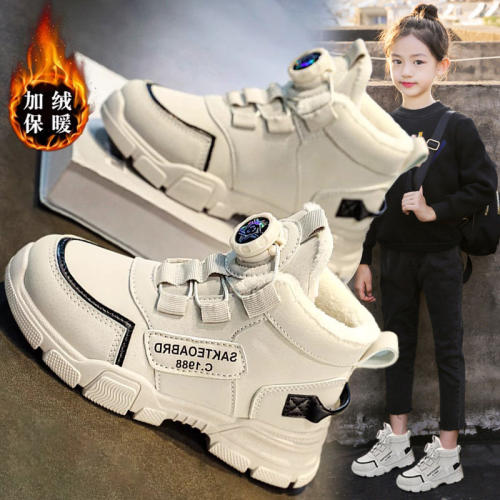 【央妈力荐】童鞋旗舰官方正品
