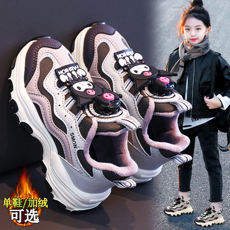 【央妈力荐】童鞋旗舰官方正品