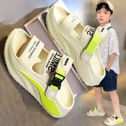 【央妈力荐】童鞋旗舰官方正品