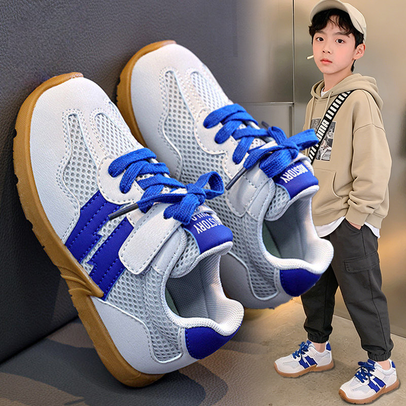 官网C&K男童鞋子德训鞋2026新款春季软底儿童网面运动板鞋中大童