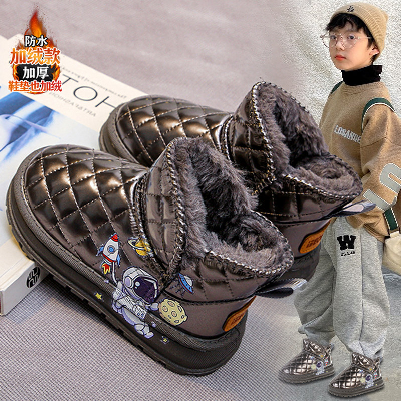 官网C&K男童雪地靴防水加厚儿童棉鞋2025新款冬季保暖大棉靴加绒,童鞋/婴儿鞋/亲子鞋,雪地靴,淘宝优惠券,粉丝福利购,淘宝优惠卷