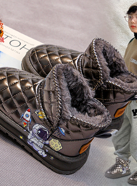 官网C&K男童雪地靴防水加厚儿童棉鞋2025新款冬季保暖大棉靴加绒