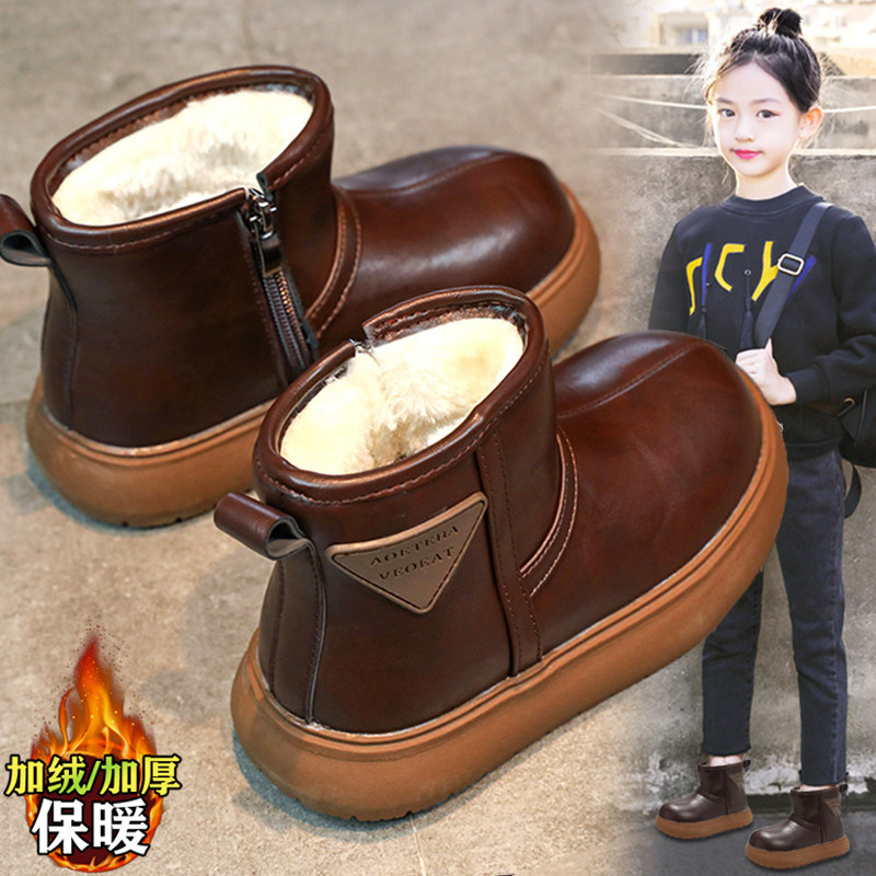 卡皮巴拉女童雪地靴加绒加厚2025冬季新款儿童大棉鞋女孩皮毛一体,童鞋/婴儿鞋/亲子鞋,雪地靴,淘宝优惠券,粉丝福利购,淘宝优惠卷