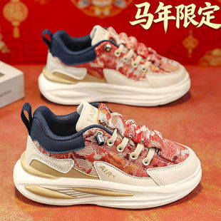 官网C&K男童鞋红色新年春季2026新款儿童运动板鞋防滑中大童低帮