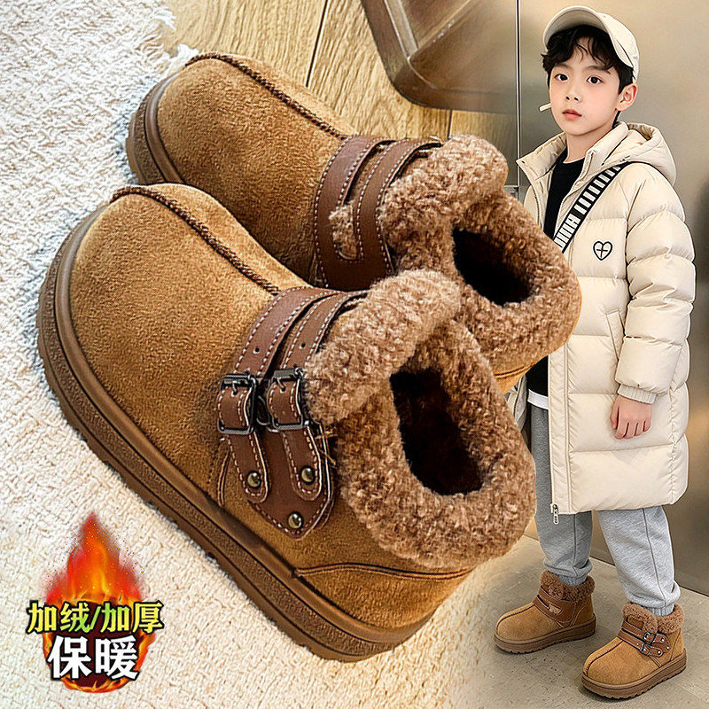 【央妈力荐】童鞋旗舰官方正品
