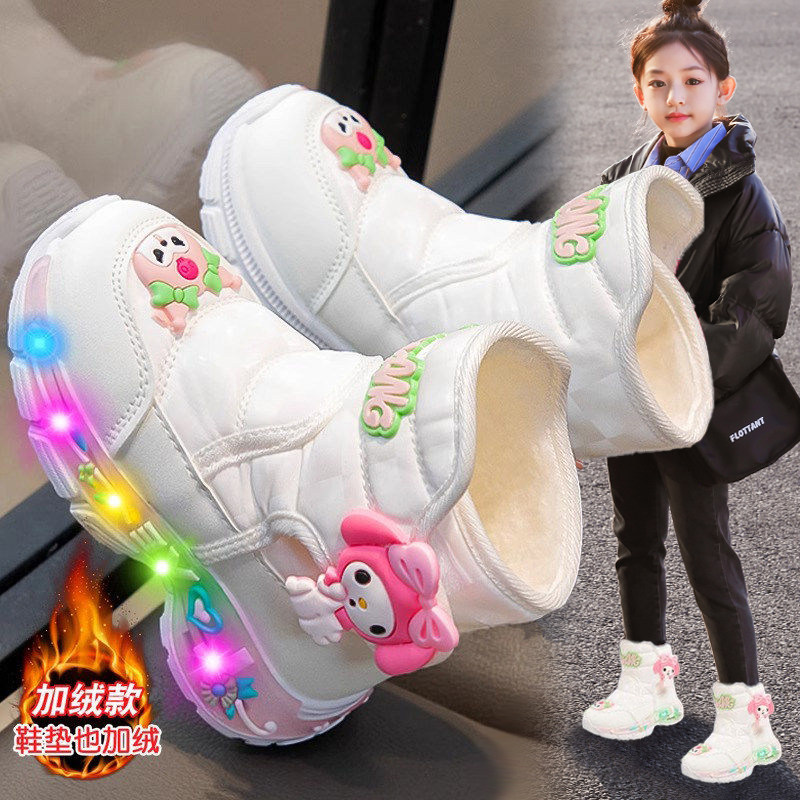 官网C&K儿童雪地靴女童2025新款冬季加绒棉靴卡通大棉鞋保暖小童,童鞋/婴儿鞋/亲子鞋,雪地靴,淘宝优惠券,粉丝福利购,淘宝优惠卷
