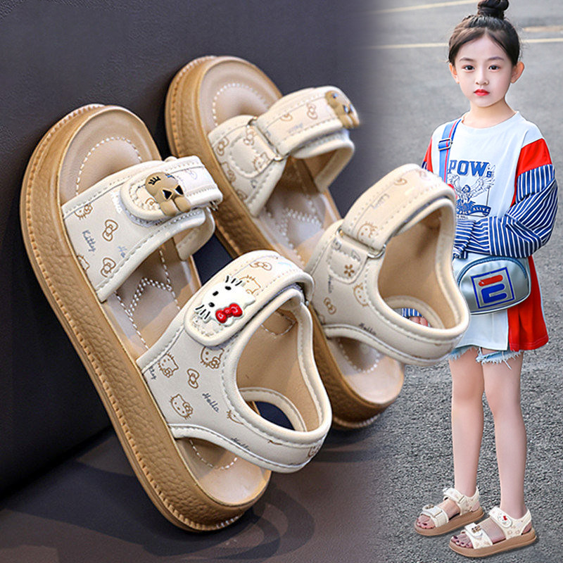 【央妈力荐】童鞋旗舰官方正品