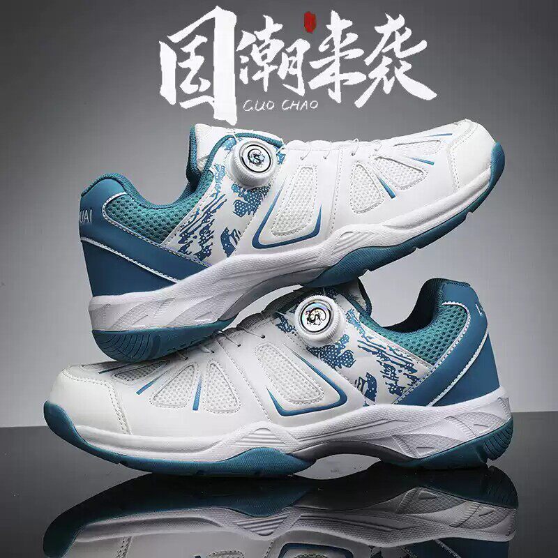 官网C&K羽毛球鞋男童2026新款夏季超轻减震青少年初中学生运动鞋