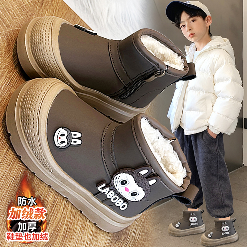 【央妈力荐】童鞋旗舰官方正品