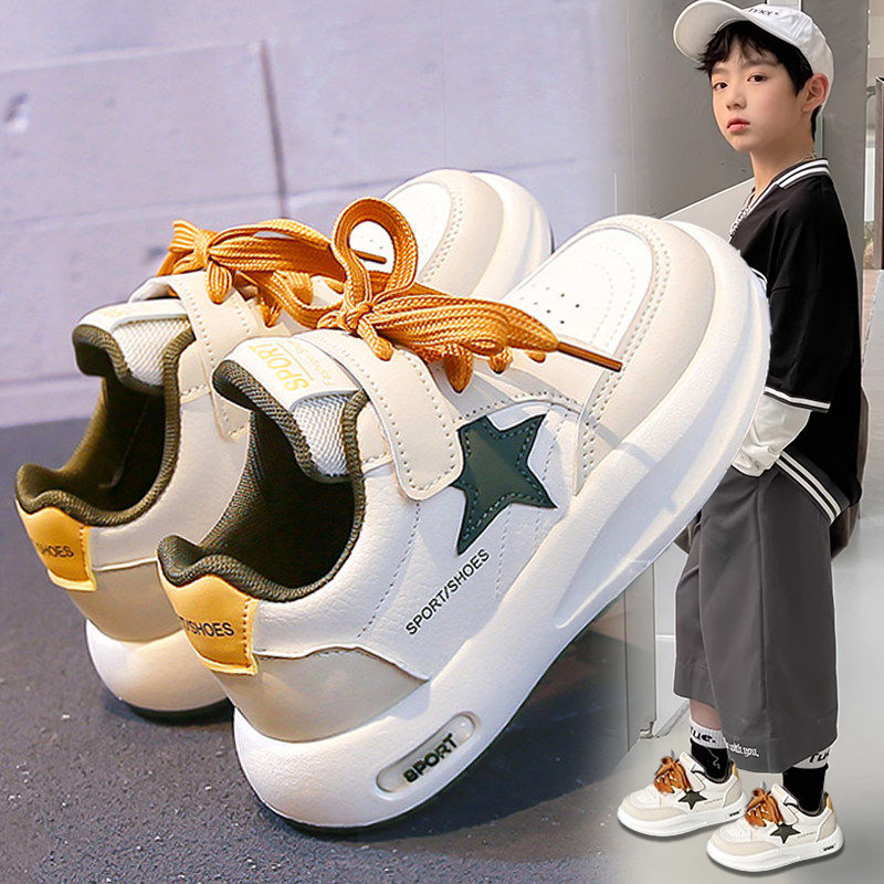 官网C&K男童小白鞋2026新款春季休闲儿童鞋子男孩运动板鞋软底潮