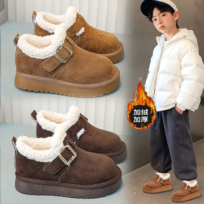 官网C&K男童棉鞋保暖儿童2026新款冬季防滑勃肯鞋女孩加厚毛毛鞋,童鞋/婴儿鞋/亲子鞋,棉鞋,淘宝优惠券,粉丝福利购,淘宝优惠卷