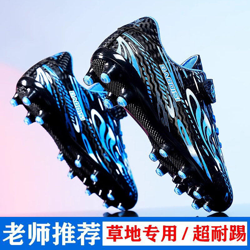 【央妈力荐】童鞋旗舰官方正品