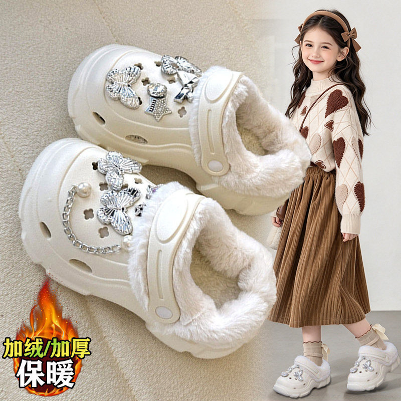【央妈力荐】童鞋旗舰官方正品