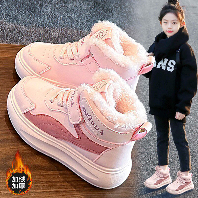 【央妈力荐】童鞋旗舰官方正品