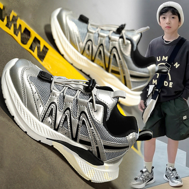 【央妈力荐】童鞋旗舰官方正品